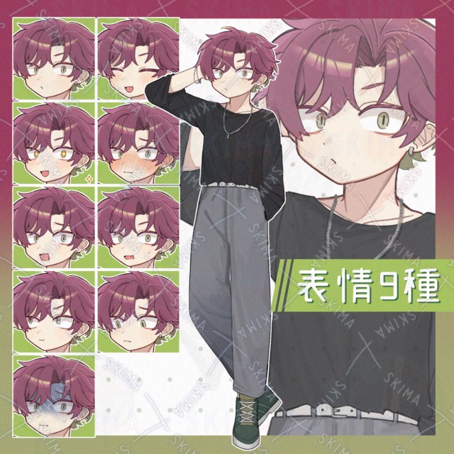 9 kinds of expression]Bad man_Standing picture 的商品圖片