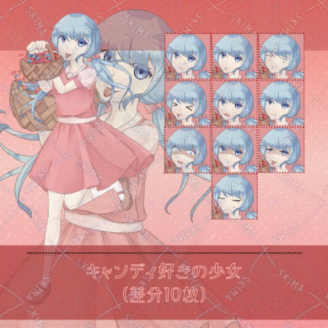 Image of Blue-haired, tomboyish girl who loves candy