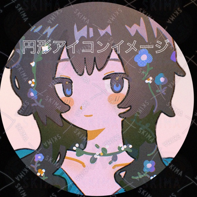Image 2 of Icon (Flower)