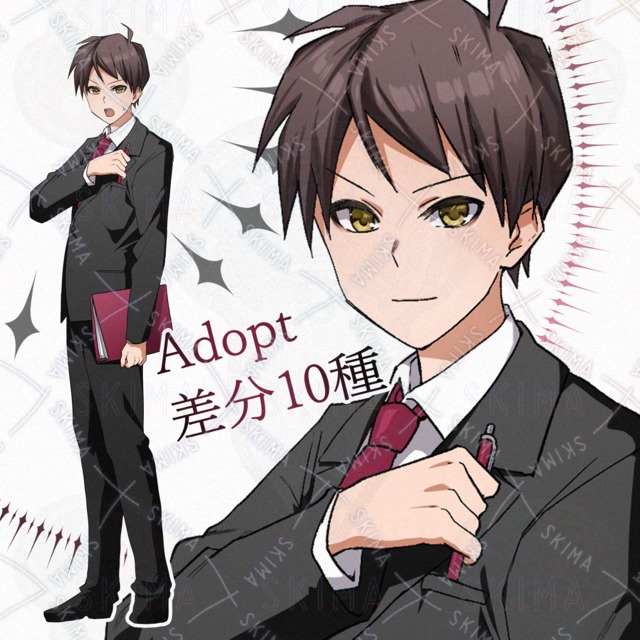 Image of Differential 10] Man in suit