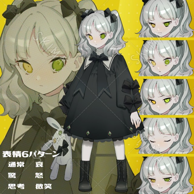 商品検索 クリエイターへの直接発注で高品質なイラストをご提供 イラスト マンガ特化型クラウドソーシングサービス Gikutas Direct