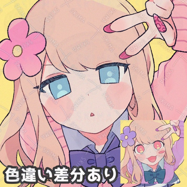 Image of Students with flowers