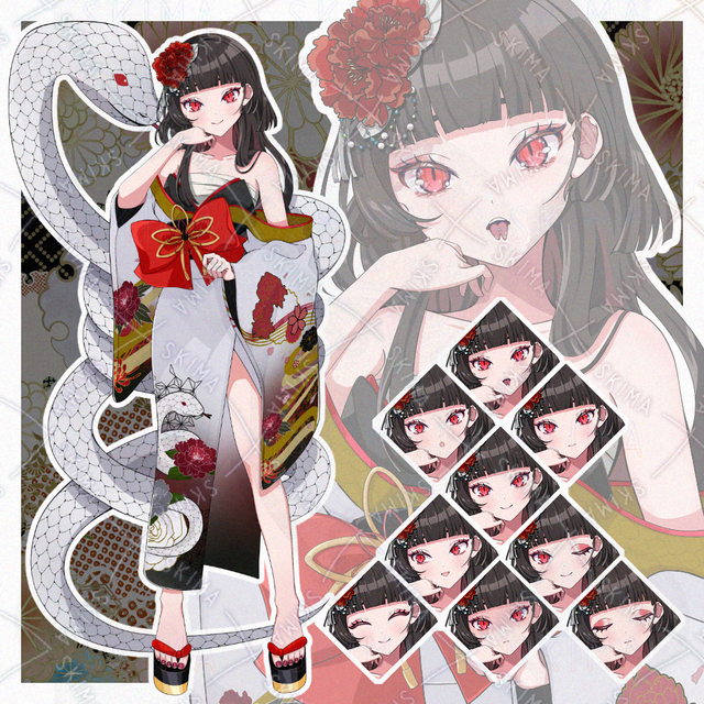 뱀의 소녀 상품 이미지