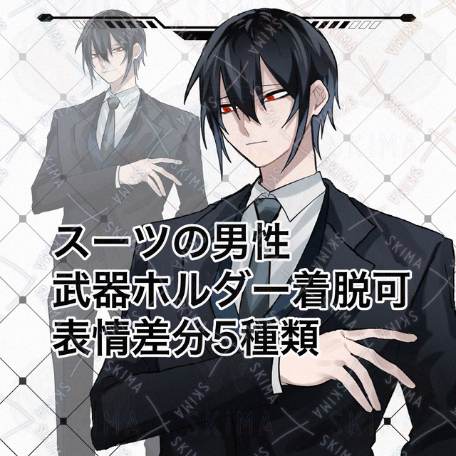 Men in suits 的商品圖片