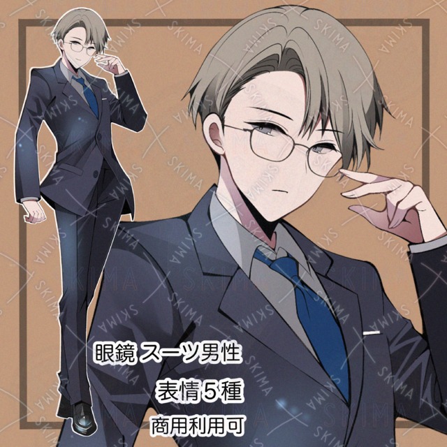 5 expressions of a man with glasses 的商品圖片