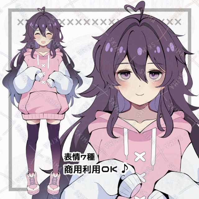 Girl in loose parka 7 kinds of expressions 的商品圖片