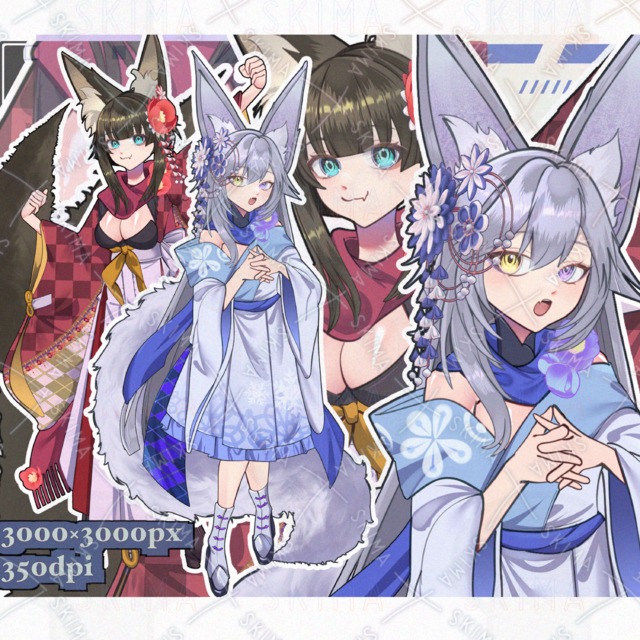 adopt 상품 이미지