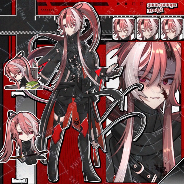 adopt 상품 이미지