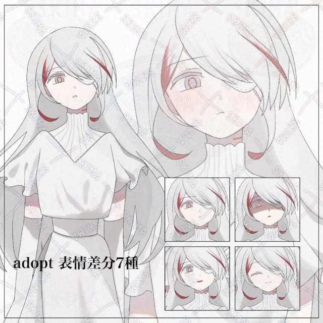 adoptの商品画像