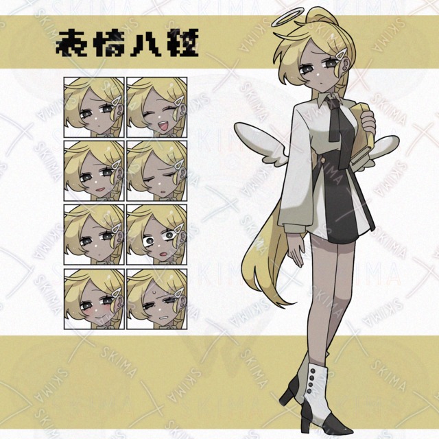 Angel Girl 的商品圖片