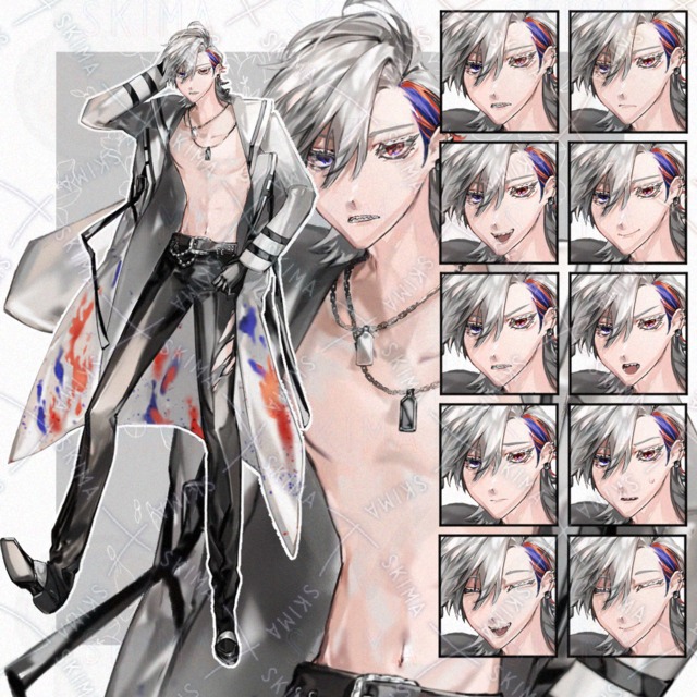 Image of Adopt/10 expressions