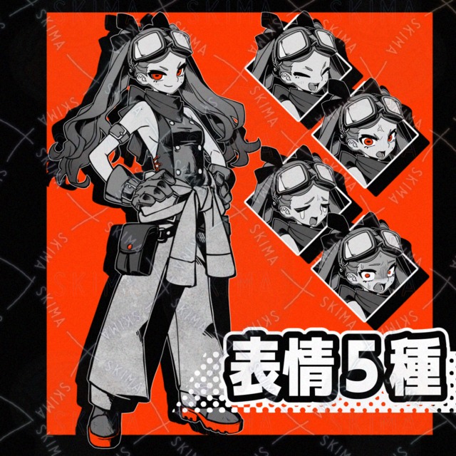 かんたん立ち絵24【表情5種】の商品画像