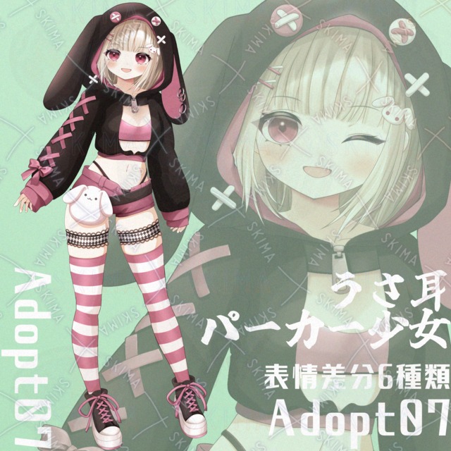 7가지 표정】토끼 귀 후드 티셔츠를 입은 소녀 상품 이미지