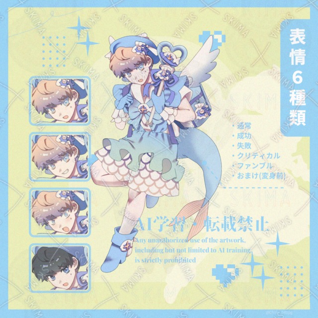 Magical Girl/Magical Boy Character 2 [with extras before transformation]. 的商品圖片