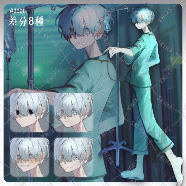 Patient [Full body standing + key visual]. 的商品圖片