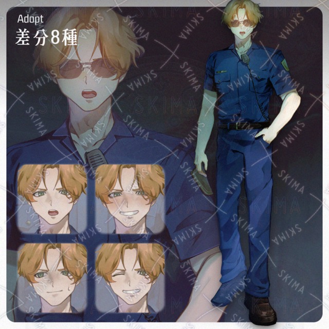 Police officer [full body standing + key visual]. 的商品圖片