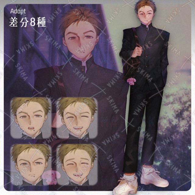 Student [Full body standing + key visual]. 的商品圖片