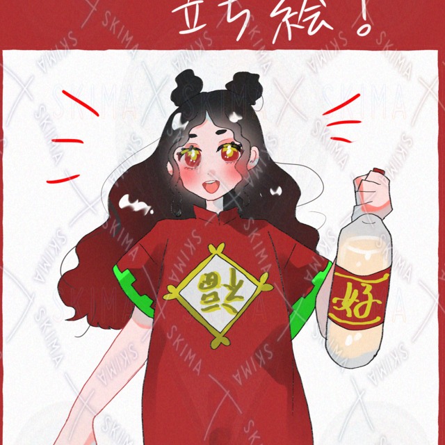 중국 여자 상품 이미지