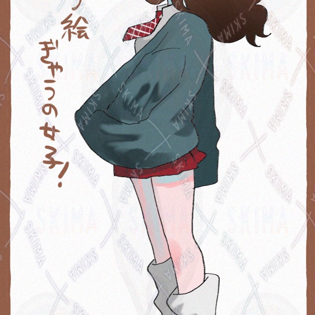 갸우의 소녀들 상품 이미지