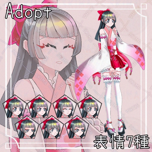adopt03【表情差分7種】の商品画像