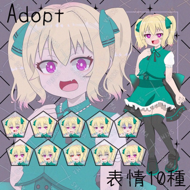 adopt04【表情差分10種】の商品画像