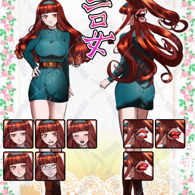 Image of Two-Faced Woman (Front/Back)