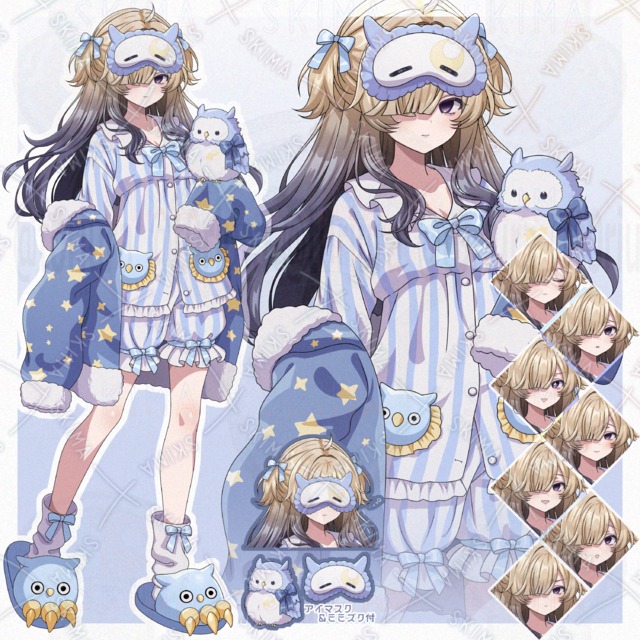 Night Owl Pajama-chan 的商品圖片