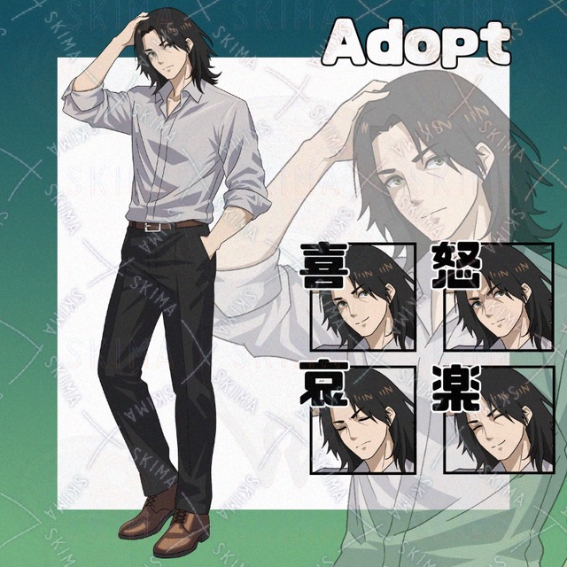 Adopt039_長髪ヤレヤレ系イケメン/現代