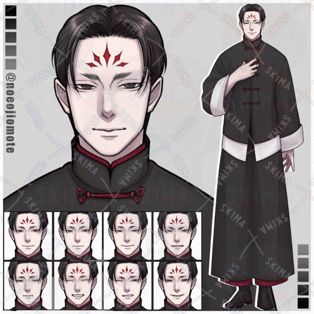 Image of 【39 Sale】Suspicious Guy【8 Expressions】