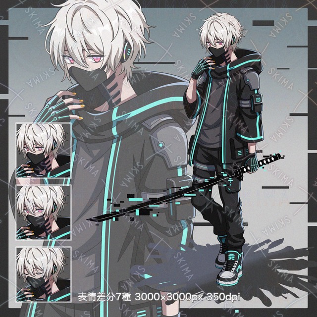 ストライカーの商品画像