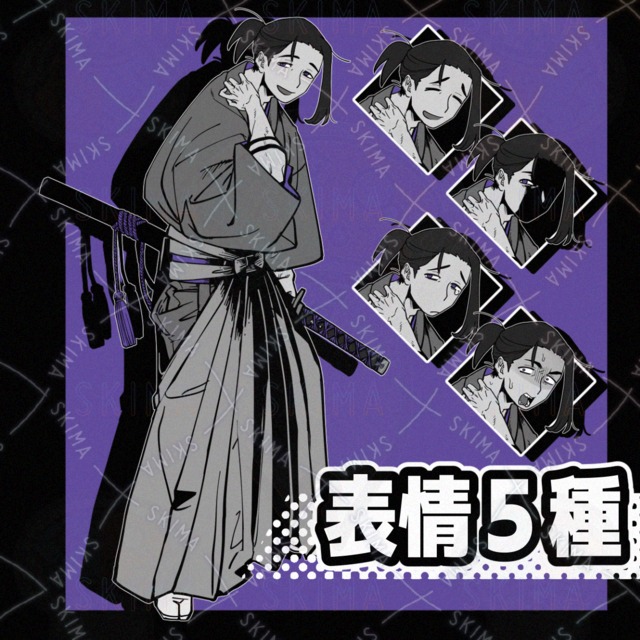 Image of Simple Character Stand-Up Illustration 27 [5 Expressions]