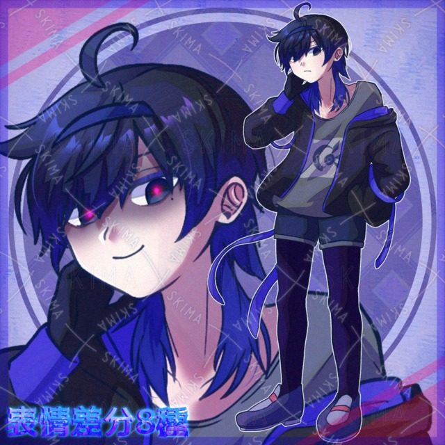 【Adopt】Downer-Style Hoodie Boy 的商品圖片