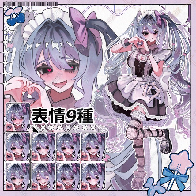 9 Expressions: Twin-Tailed Maid Girl 的商品圖片
