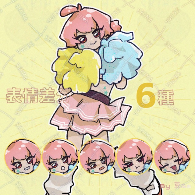 【立ち絵素材】元気で明るいチアガールキャラ｜差分6種の商品画像