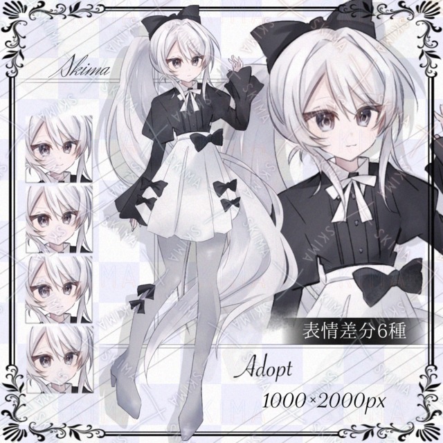 Adopt 6 Expressions 的商品圖片