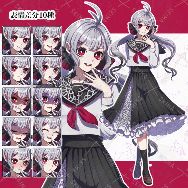 紅い目の女の子(差分10種)