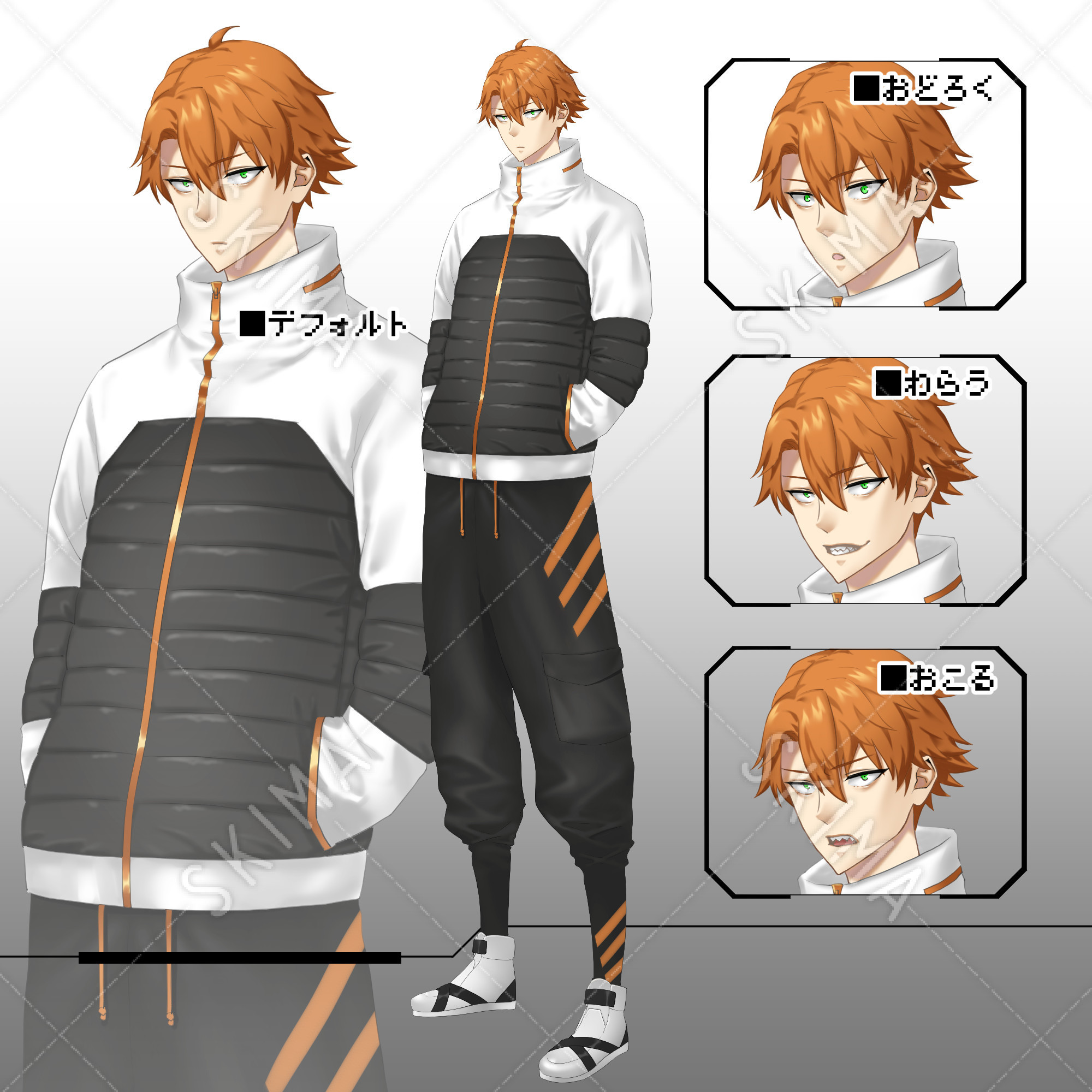セール 近未来 男性 スキマ スキルのオーダーメイドマーケット Skima