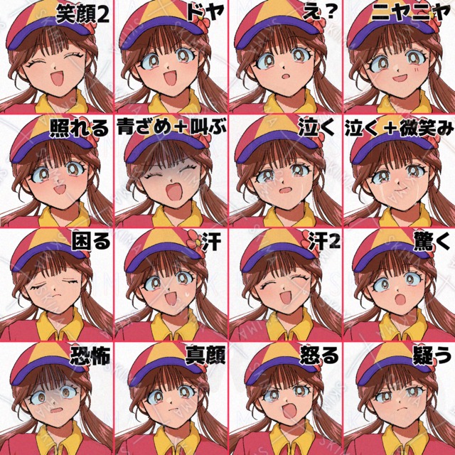 立ち絵①【遊園地のお姉さん】の商品画像3枚目