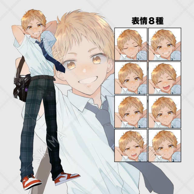 【adopt】男子高校生／表情全8種