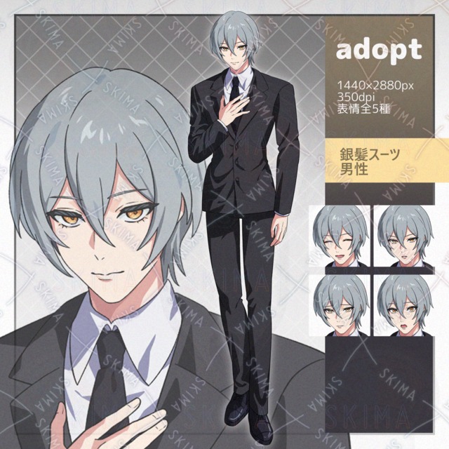 은발 정장 남성 상품 이미지