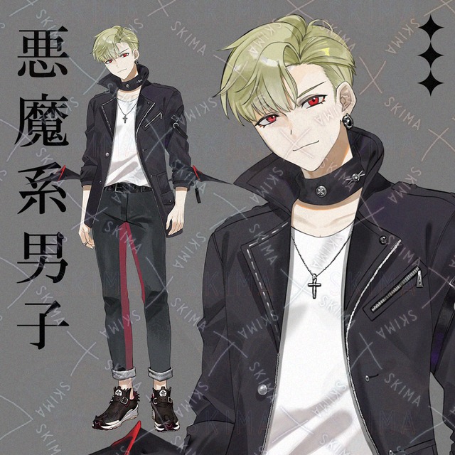 Dark Street Punk Visual Kei Demon Boy 的商品圖片