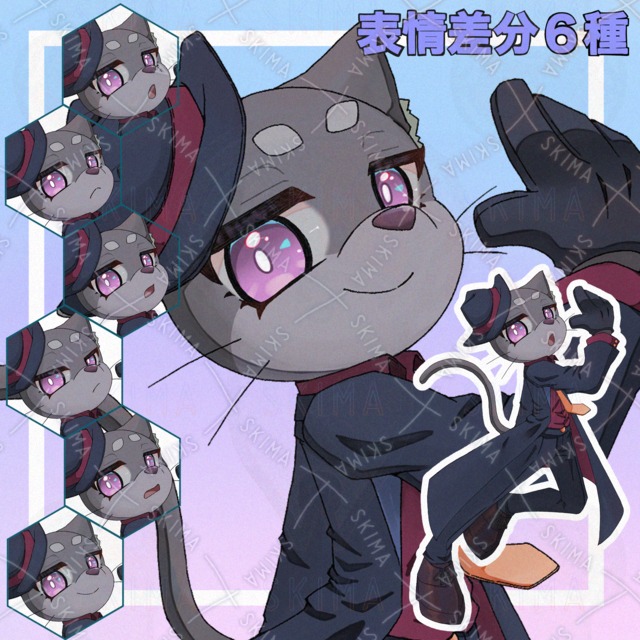 Image of 【6 Facial Variations】Cat-san【Kemono】