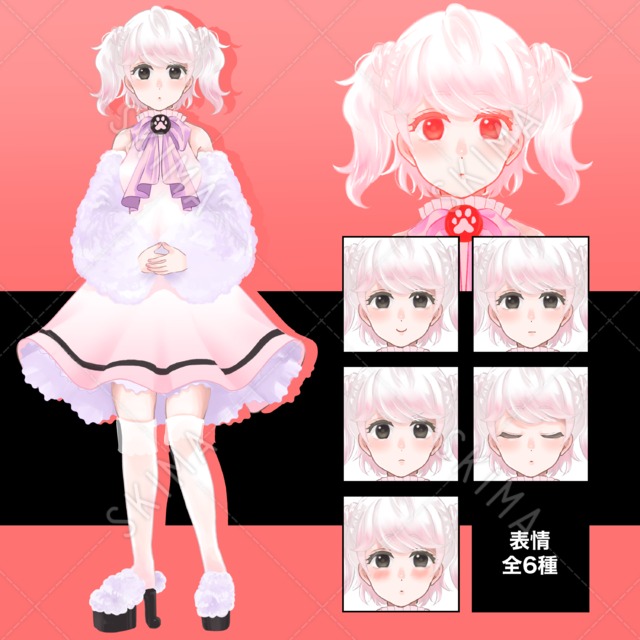 白ふわ女の子【表情6種】