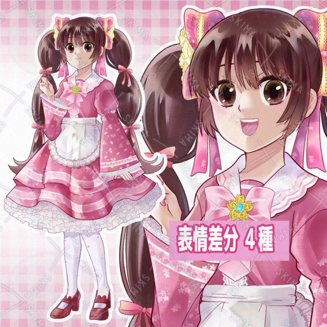 벚꽃무늬 원피스를 입은 소녀 상품 이미지