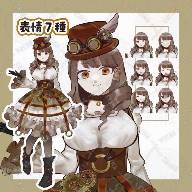 스팀펑크 여성 스탠딩 그림 상품 이미지