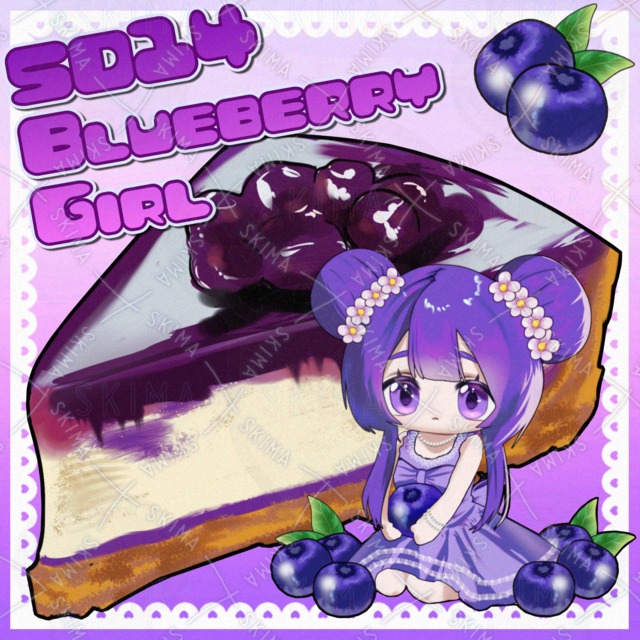 SD14 블루베리 소녀 상품 이미지