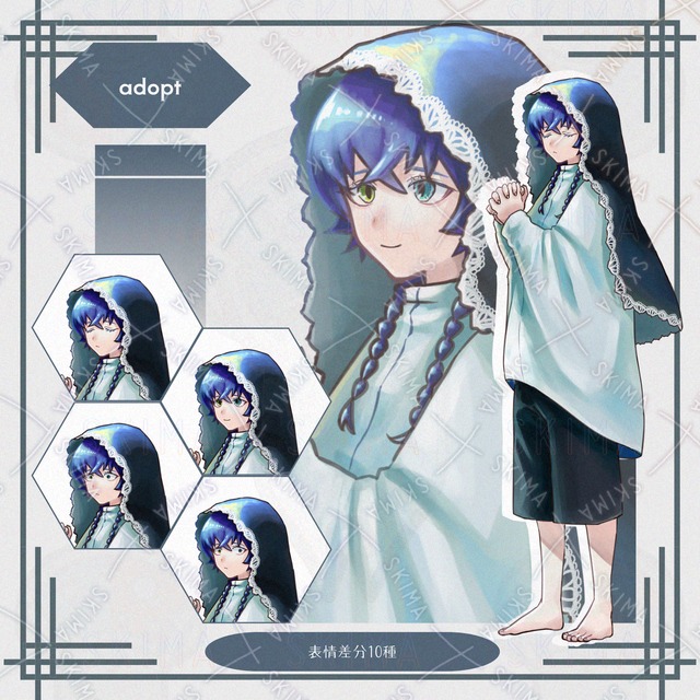 Image of Praying Child