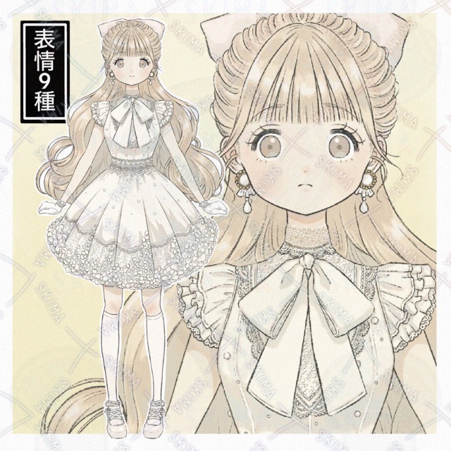 9 Expressions: Girl in Idol Outfit 的商品圖片