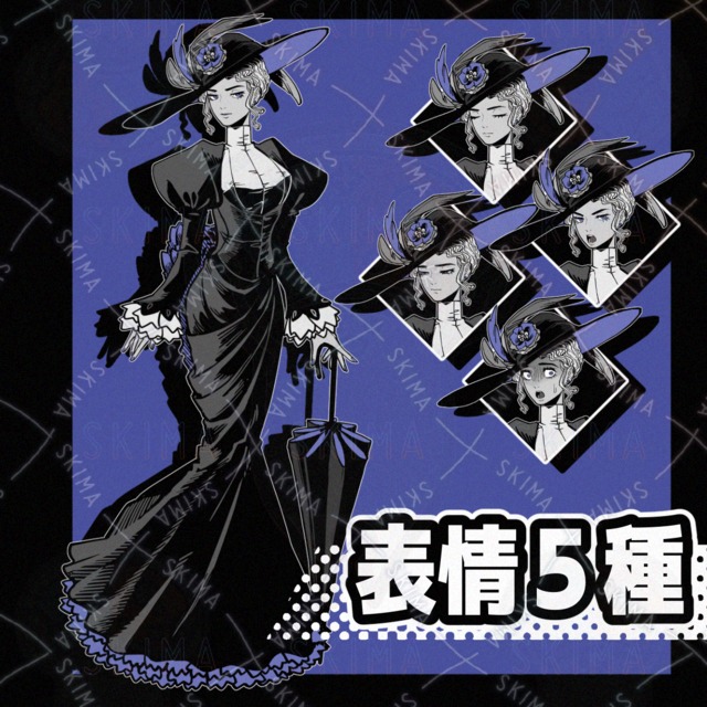 Image of Simple Character Sprite 30 [5 Expressions]