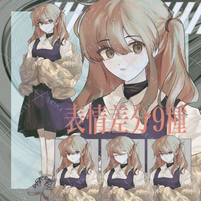 ［표정 9종] adopt_03 미스터리한 학생 상품 이미지